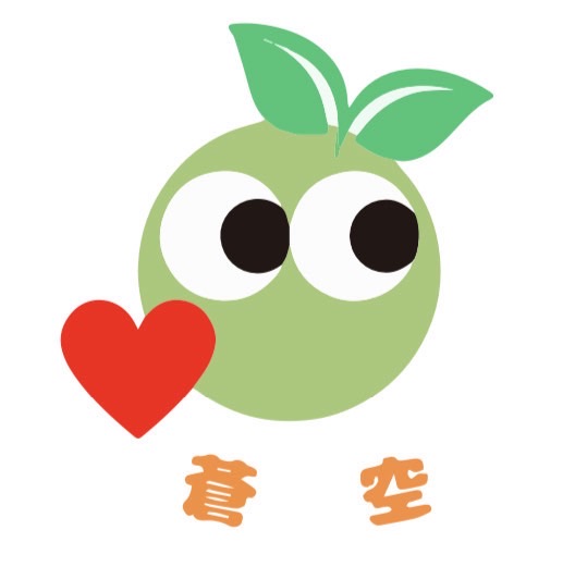 樹楽にじむすび蒼空